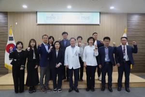 한국한의약진흥원 '한의약 공공의료 활성화'를 위한 간담회 개최