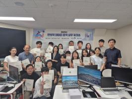 한국한의약진흥원, ‘한의약 데이터 분석 실무 워크숍’ 성료