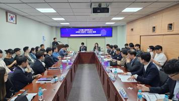 “디지털 대전환 시대의 한의약, AI와의 동행” 토론회 개최