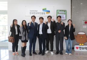 주한 싱가포르 상공회의소 대표단 방문