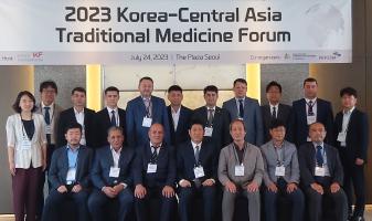 한국한의약진흥원, 중앙아시아 국가들과 전통의약 협력 본격화 
