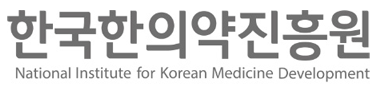 한국한의약진흥원 로고타입 국영문 A